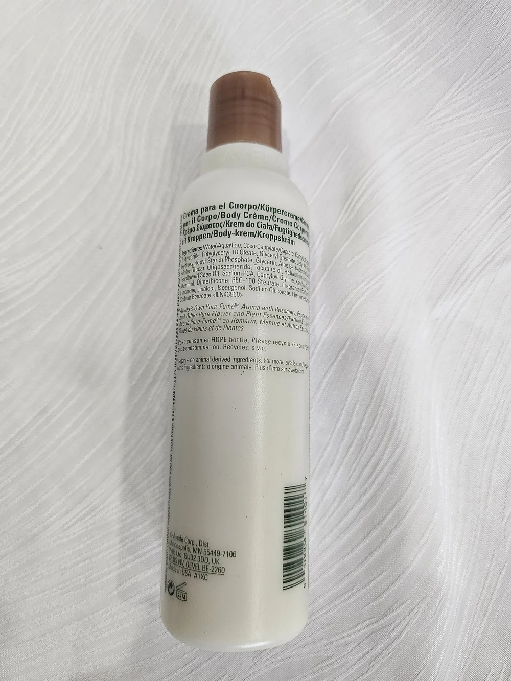 AVEDA Rosemary Mint Body Lotion 6.7 oz with FREE Tea Set